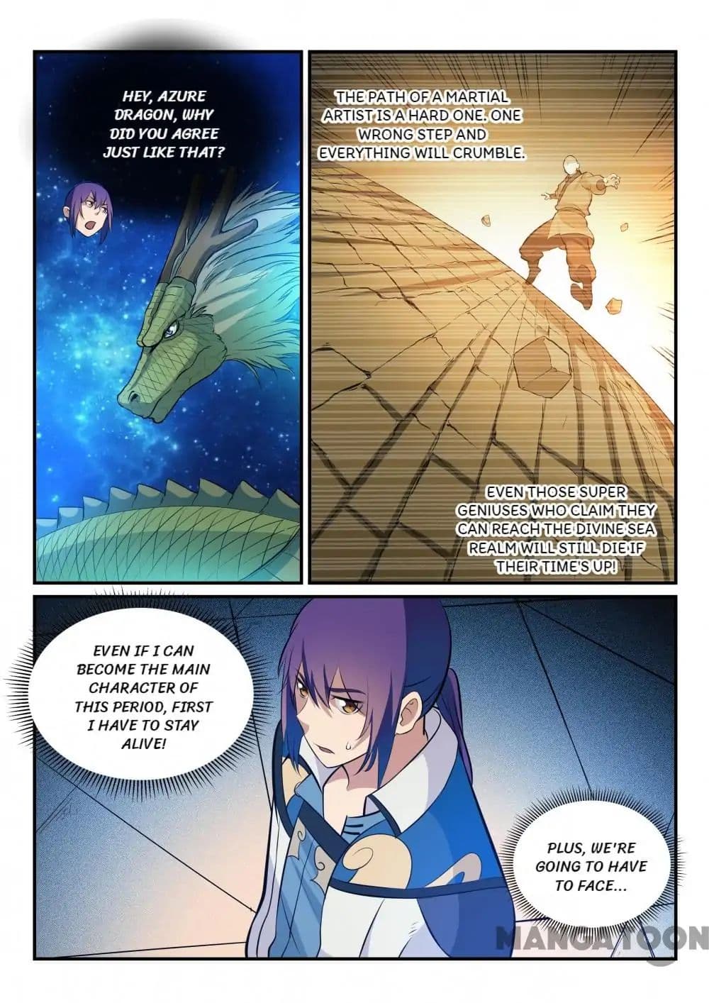 Chapter image 7