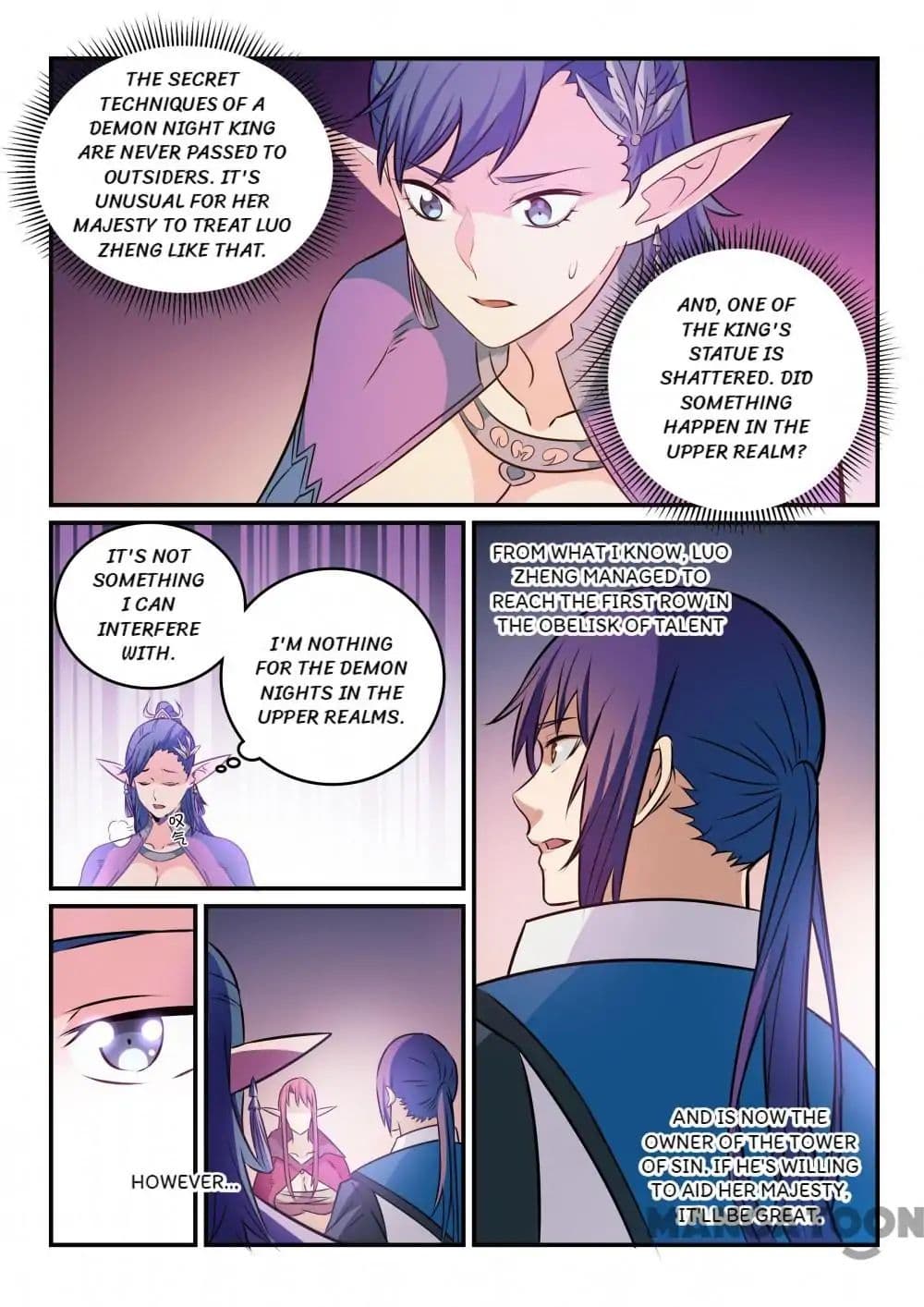 Chapter image 14