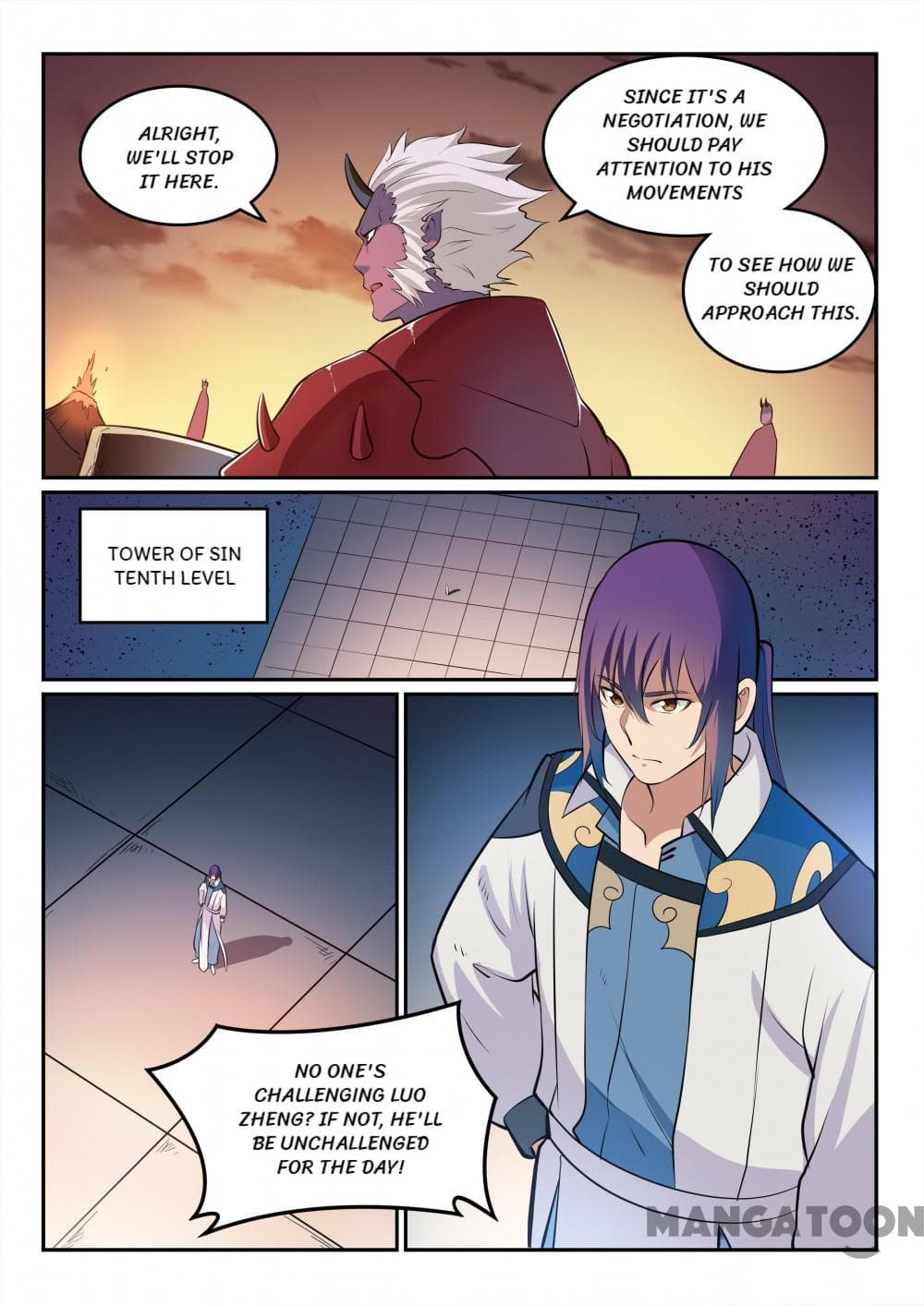 Chapter image 14