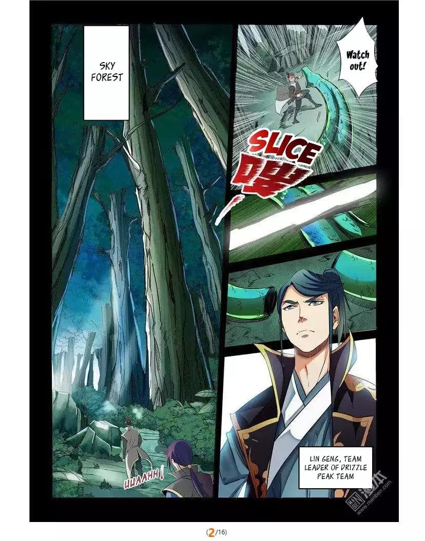Chapter image 4