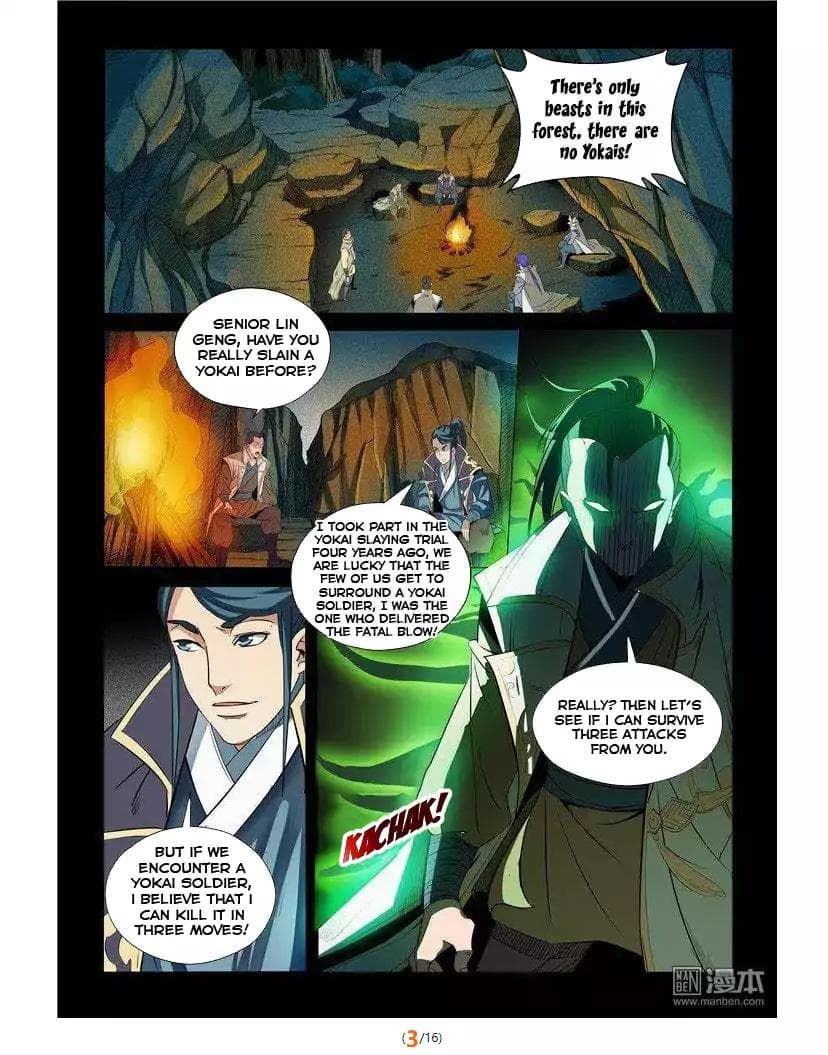 Chapter image 5