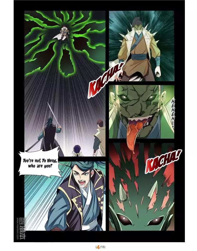 Chapter image 6