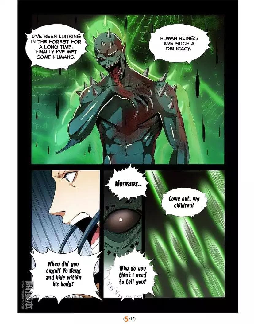 Chapter image 7