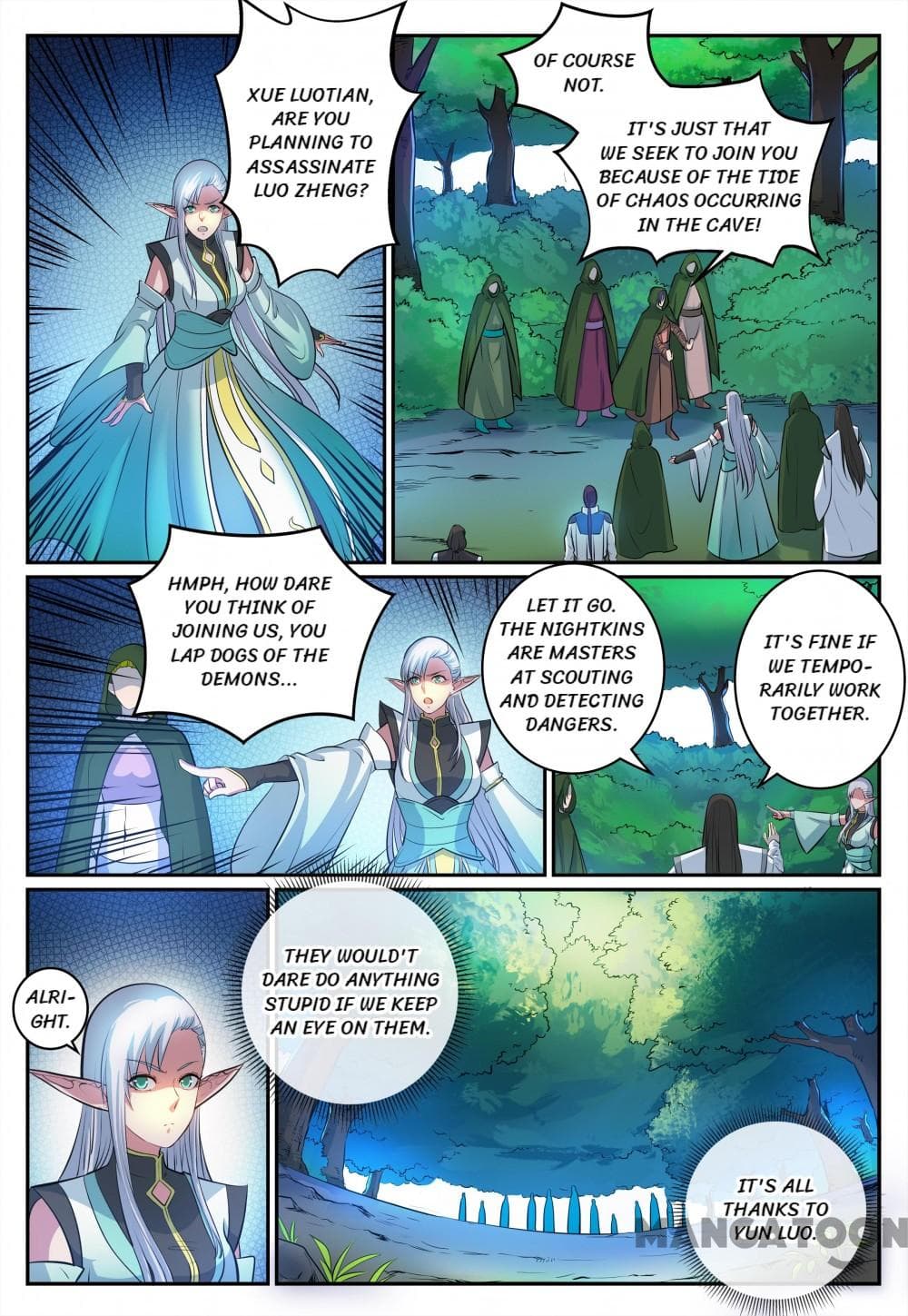 Chapter image 15