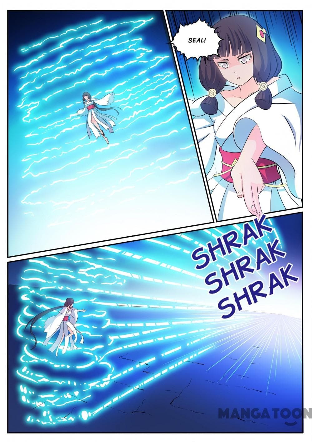 Chapter image 11