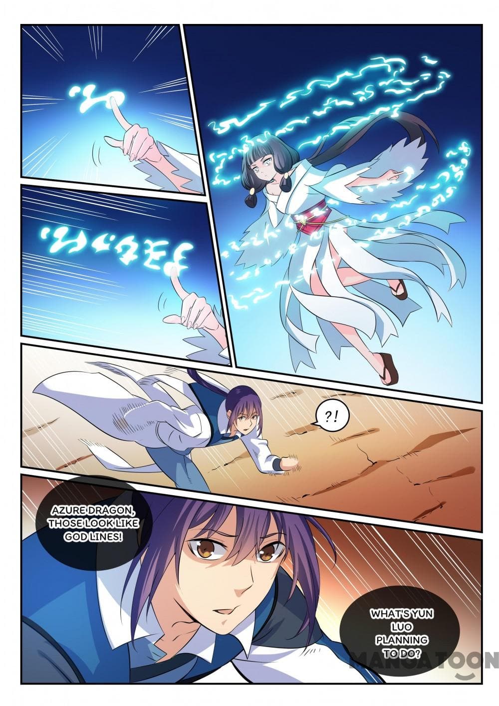 Chapter image 9