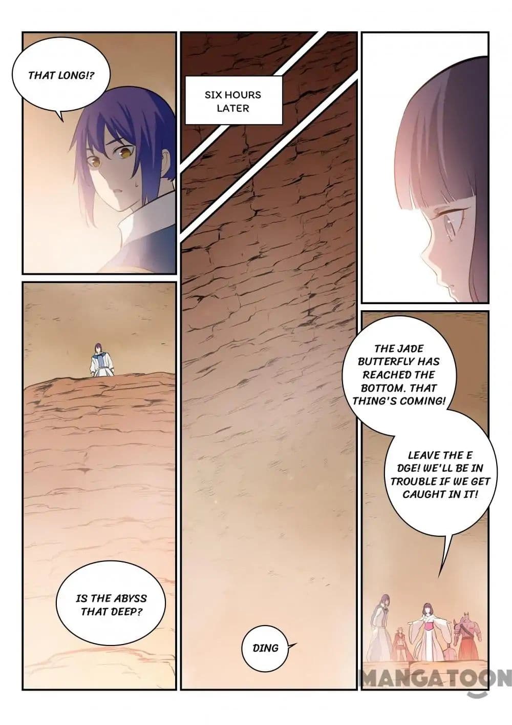 Chapter image 12
