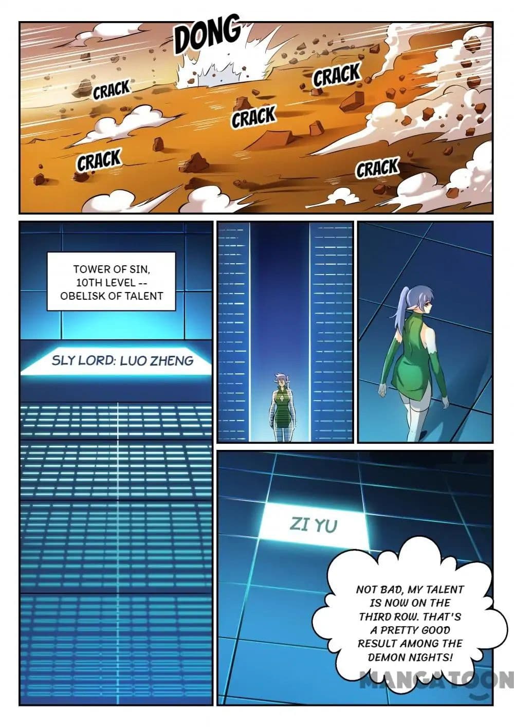 Chapter image 6