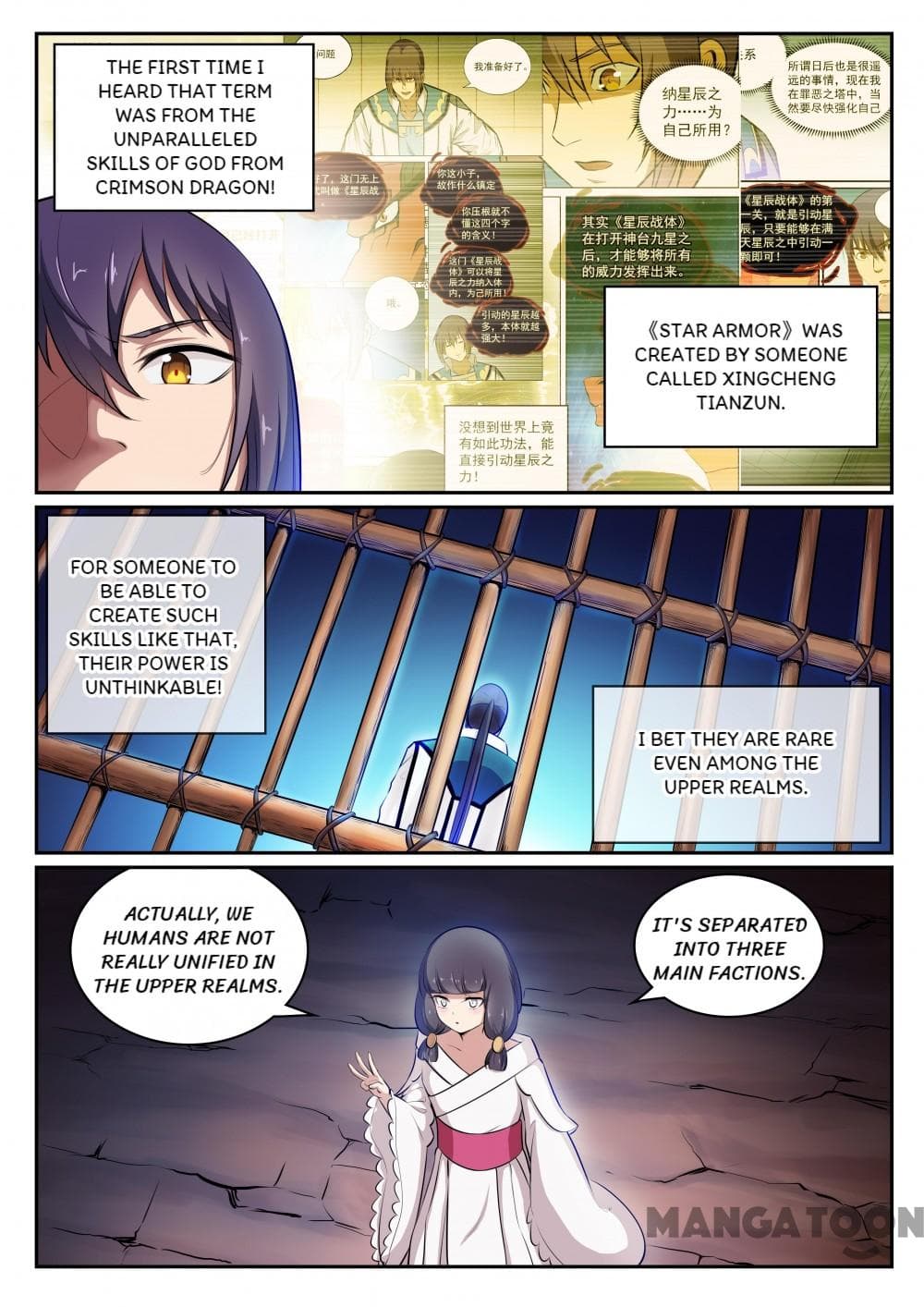 Chapter image 4
