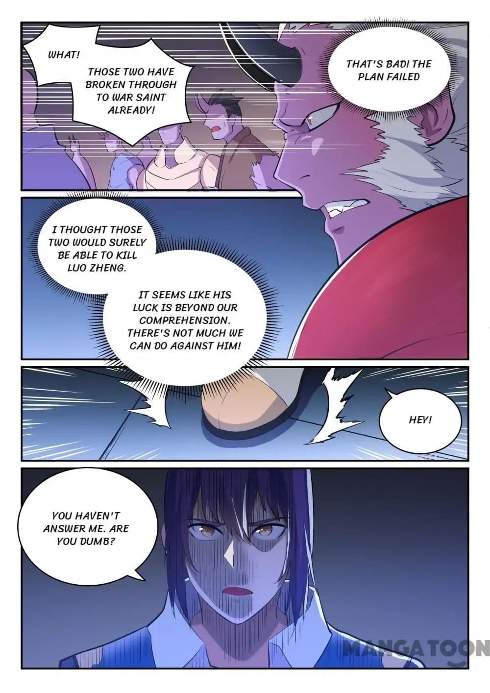 Chapter image 7