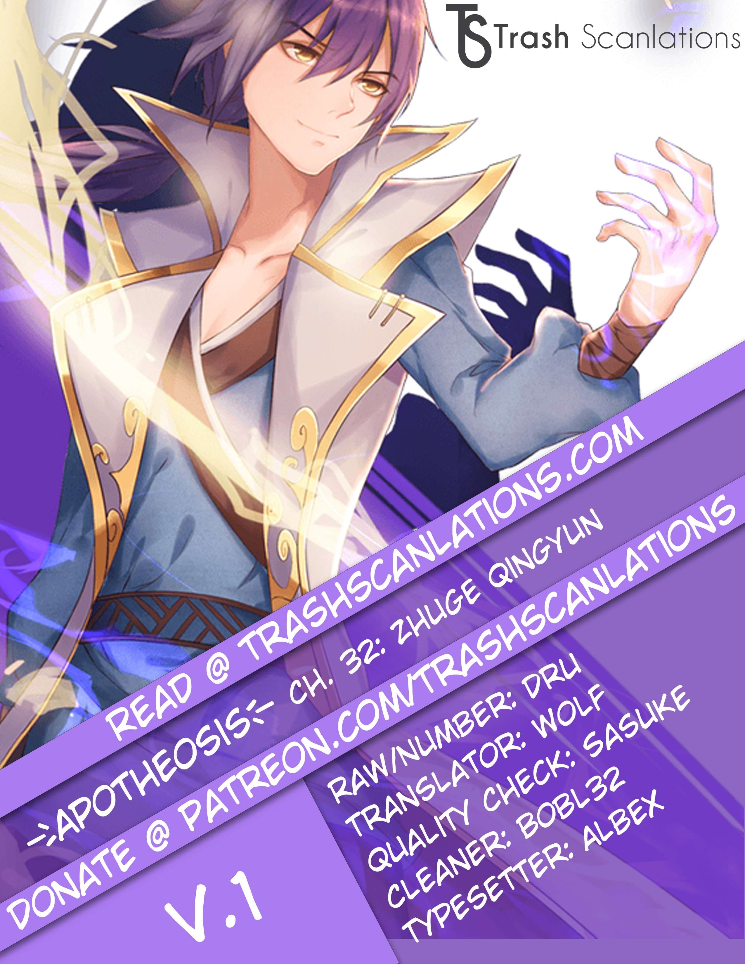 Chapter image 1