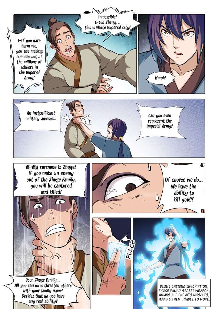 Chapter image 12