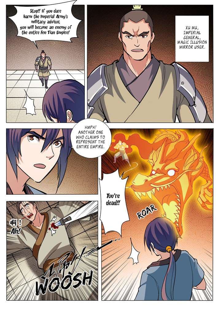 Chapter image 14