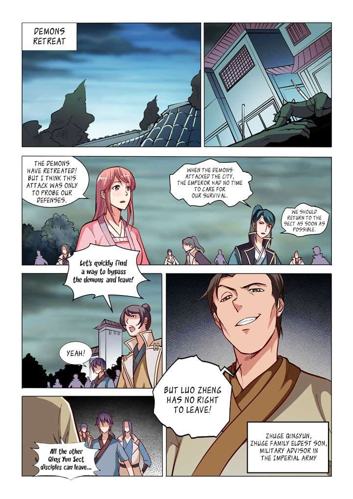 Chapter image 6