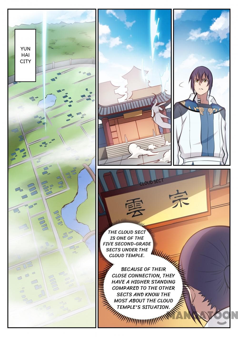 Chapter image 2