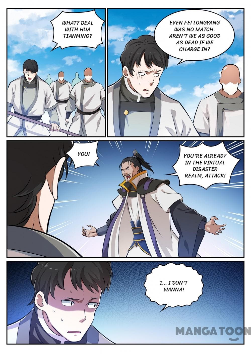 Chapter image 2