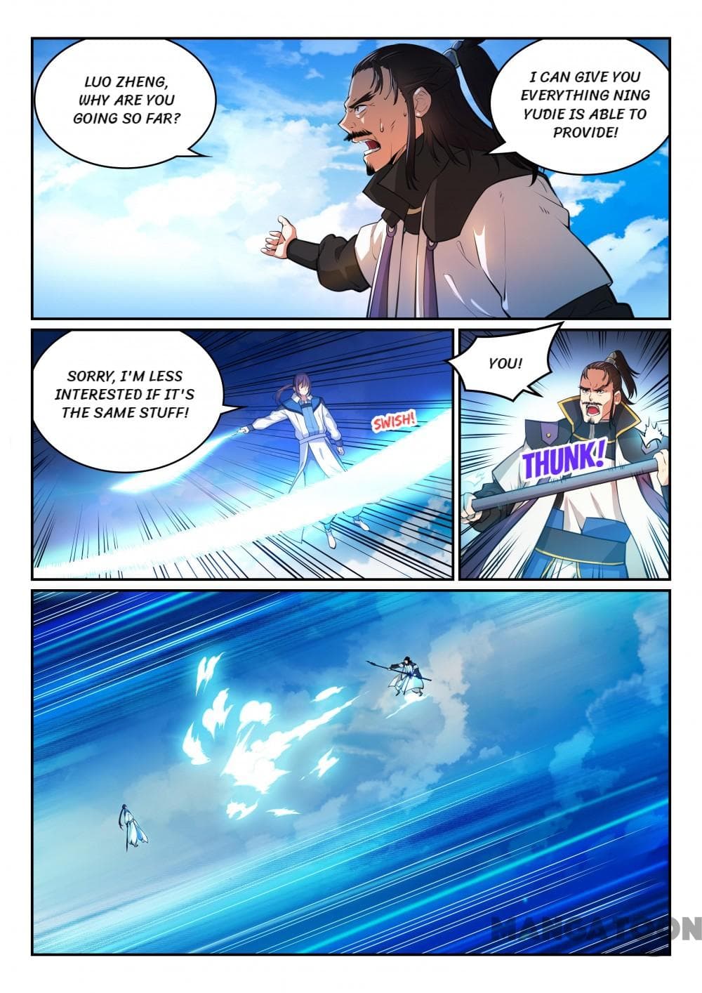Chapter image 4