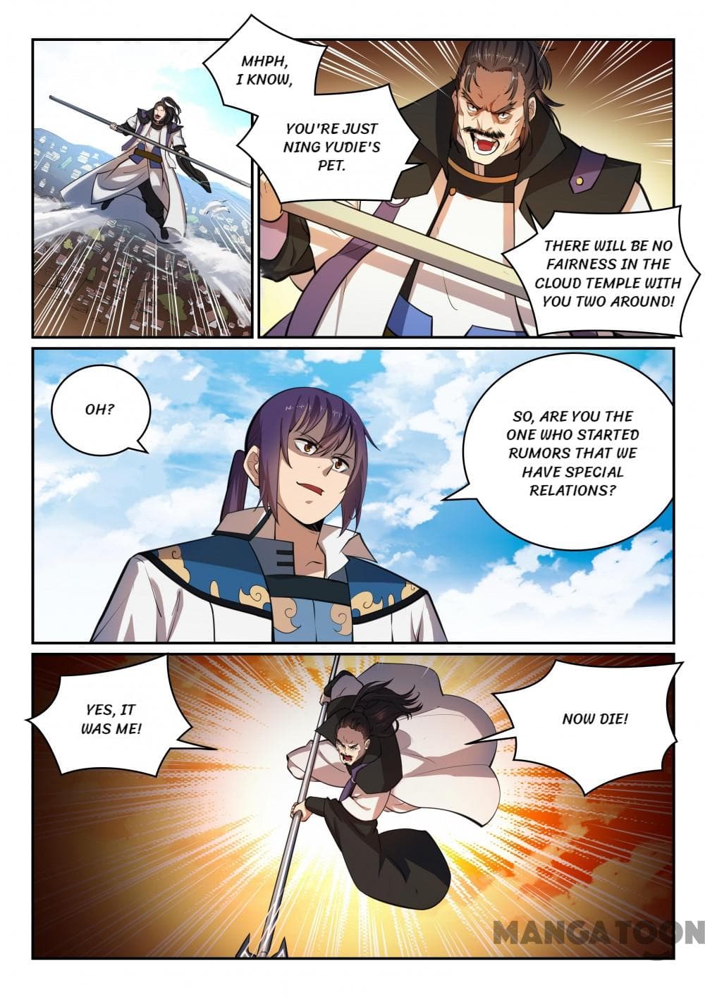Chapter image 5