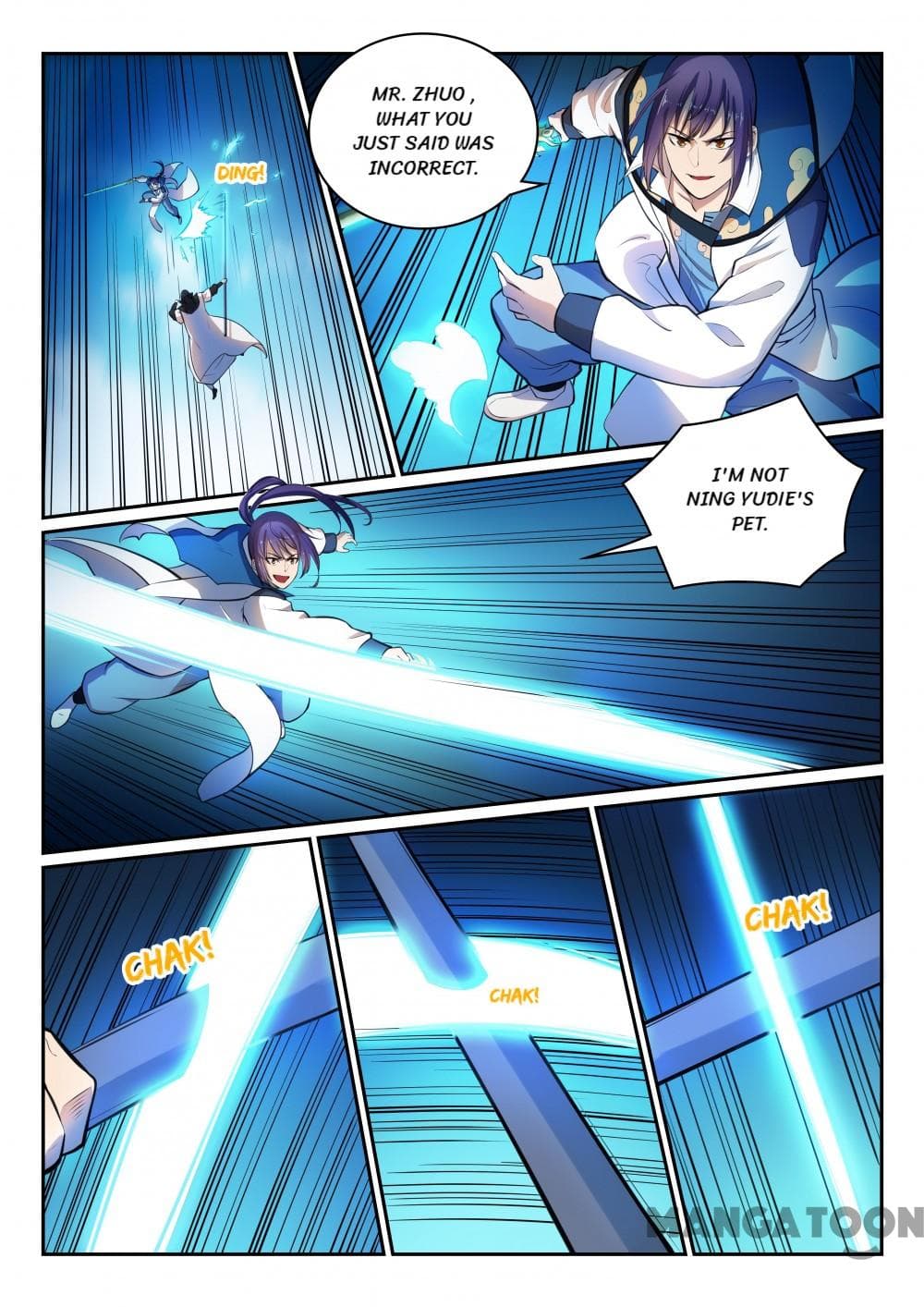 Chapter image 6
