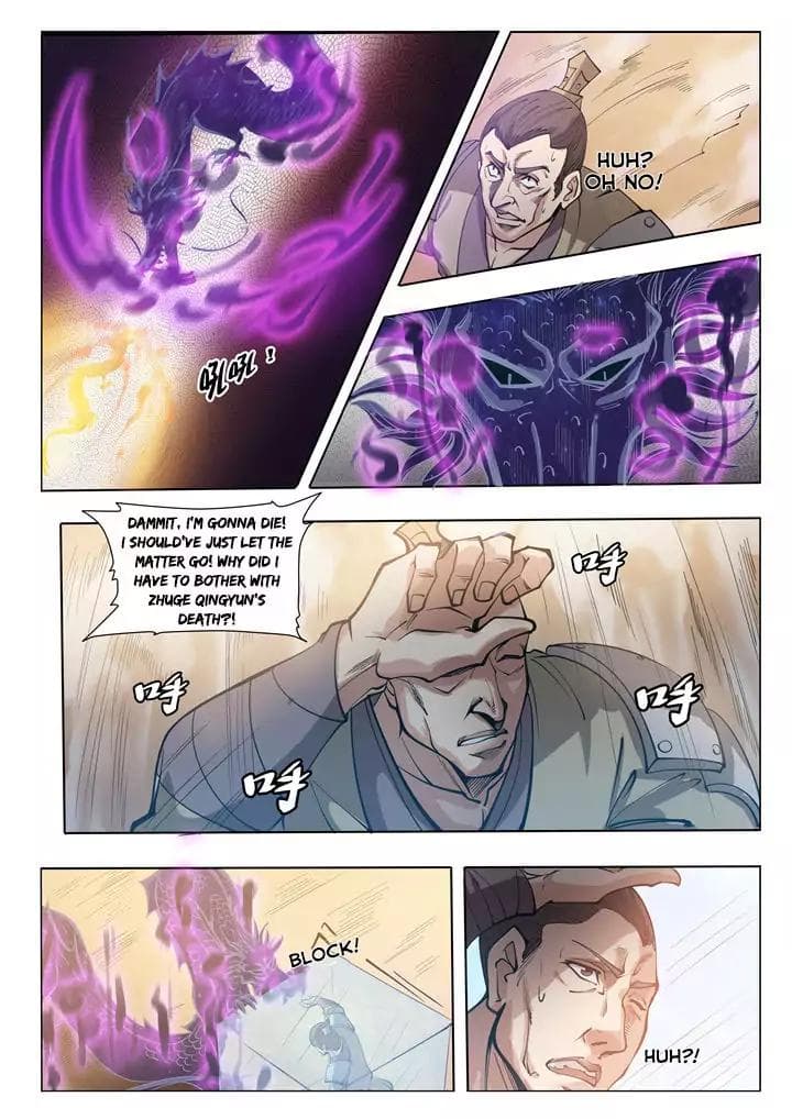 Chapter image 10