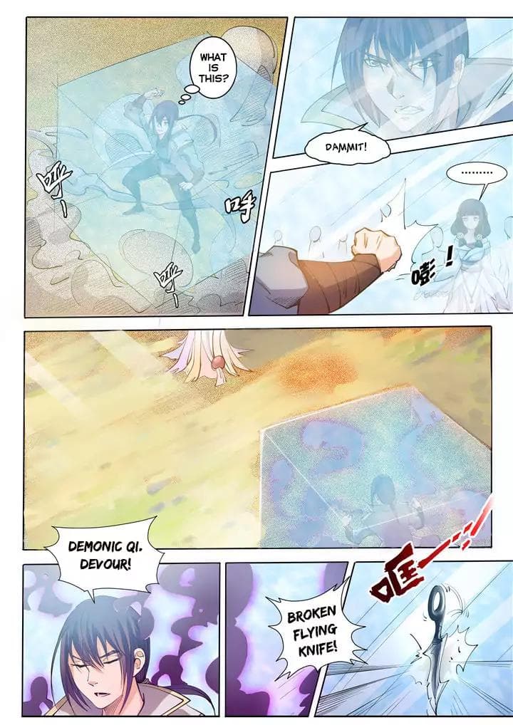 Chapter image 15
