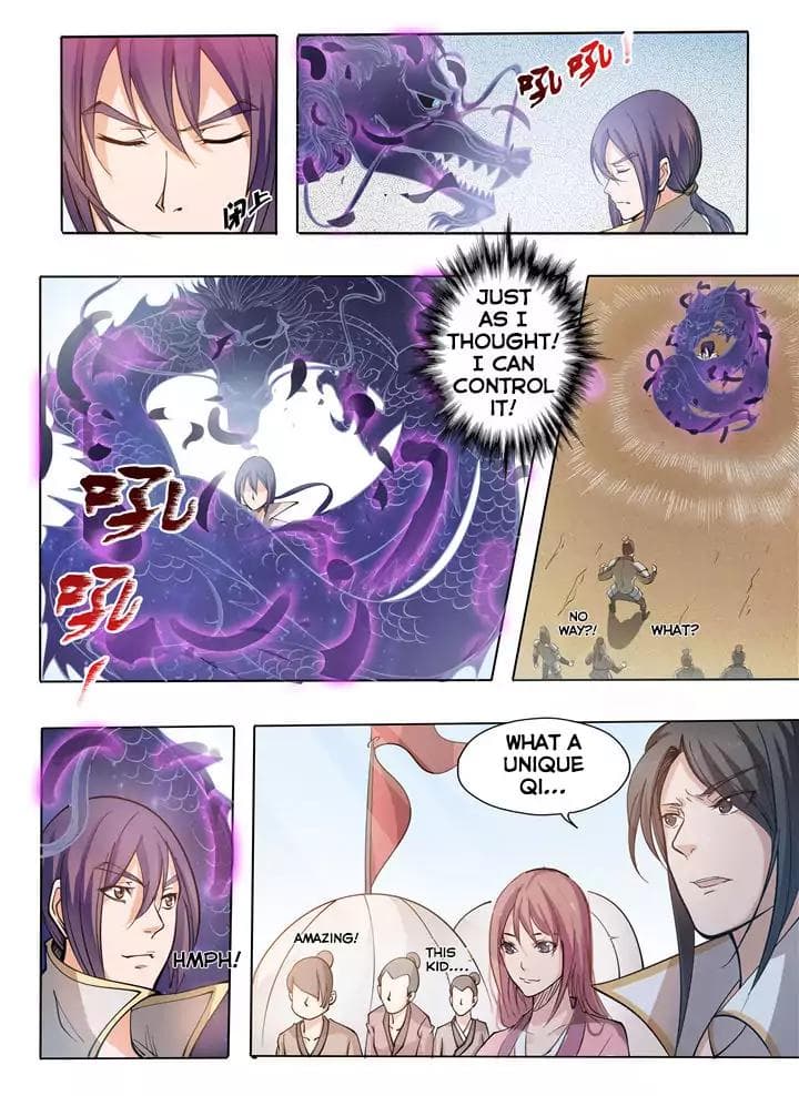 Chapter image 5