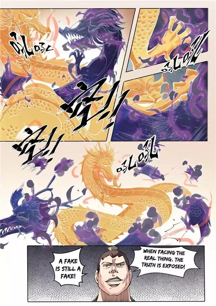Chapter image 7