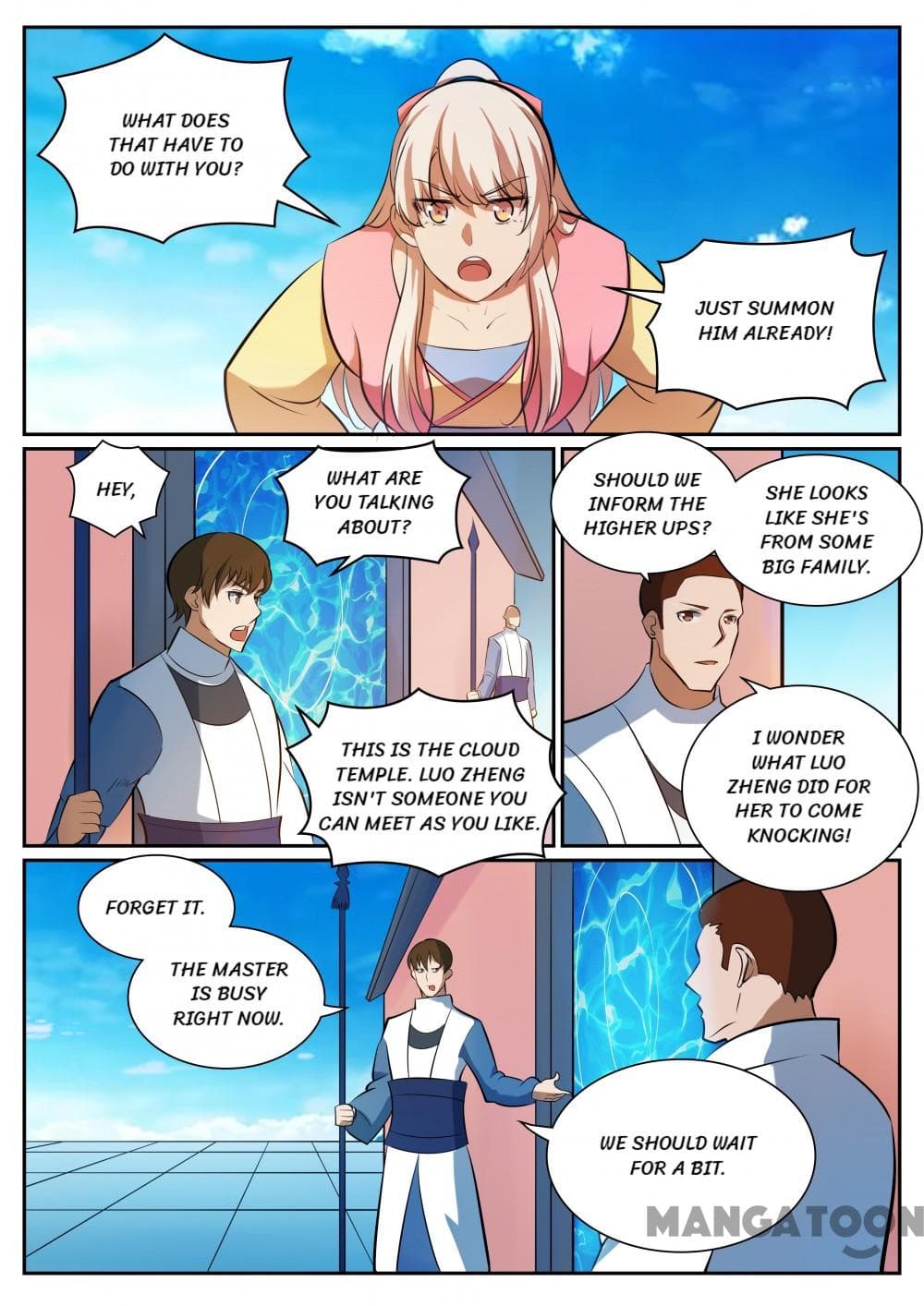 Chapter image 15