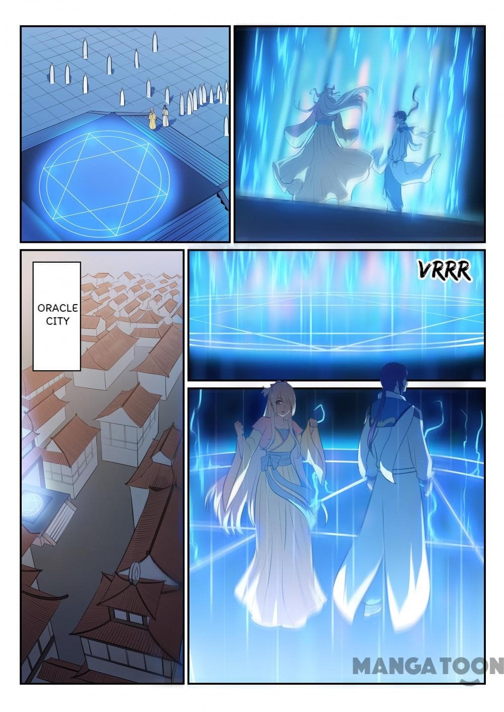 Chapter image 14