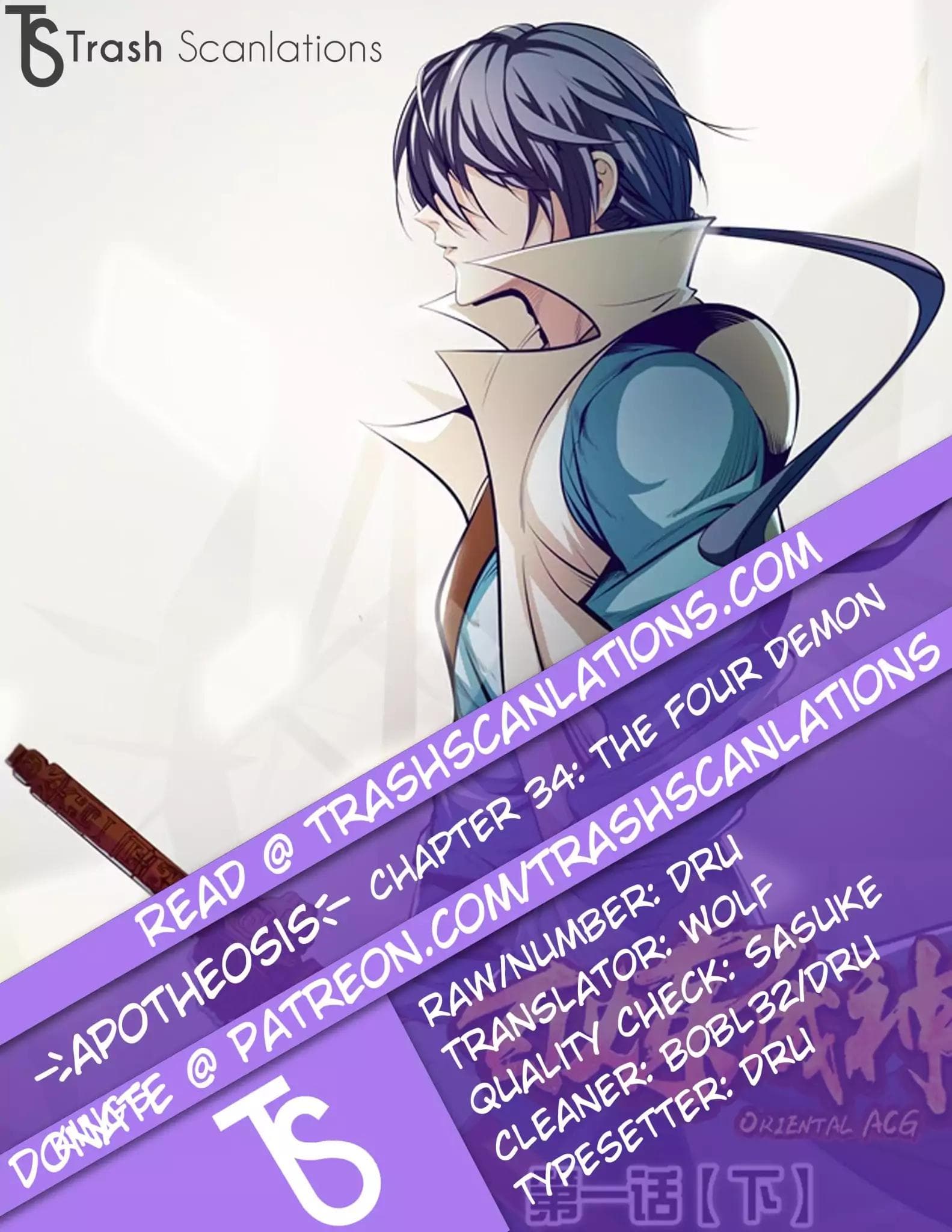 Chapter image 1