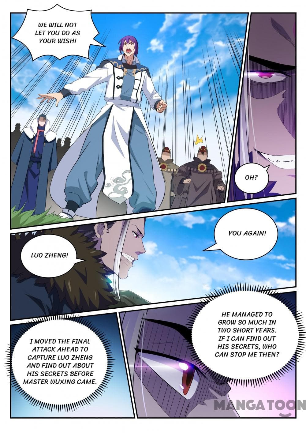Chapter image 12