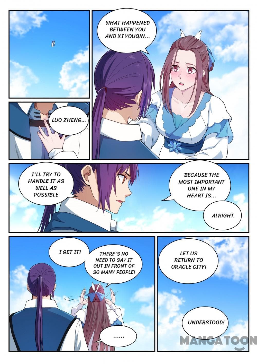 Chapter image 2