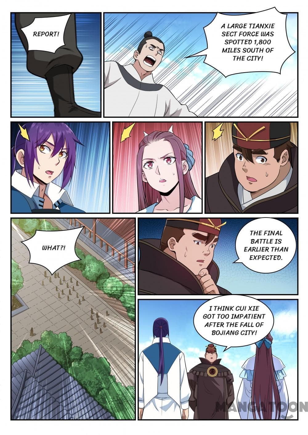 Chapter image 5