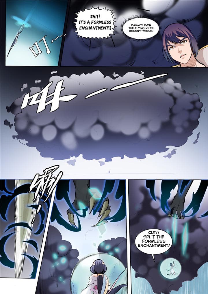 Chapter image 16