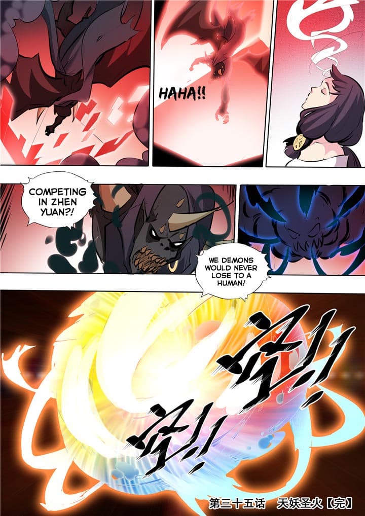 Chapter image 18