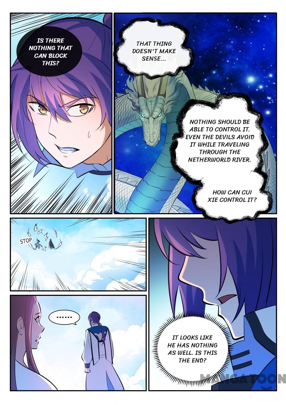 Chapter image 14