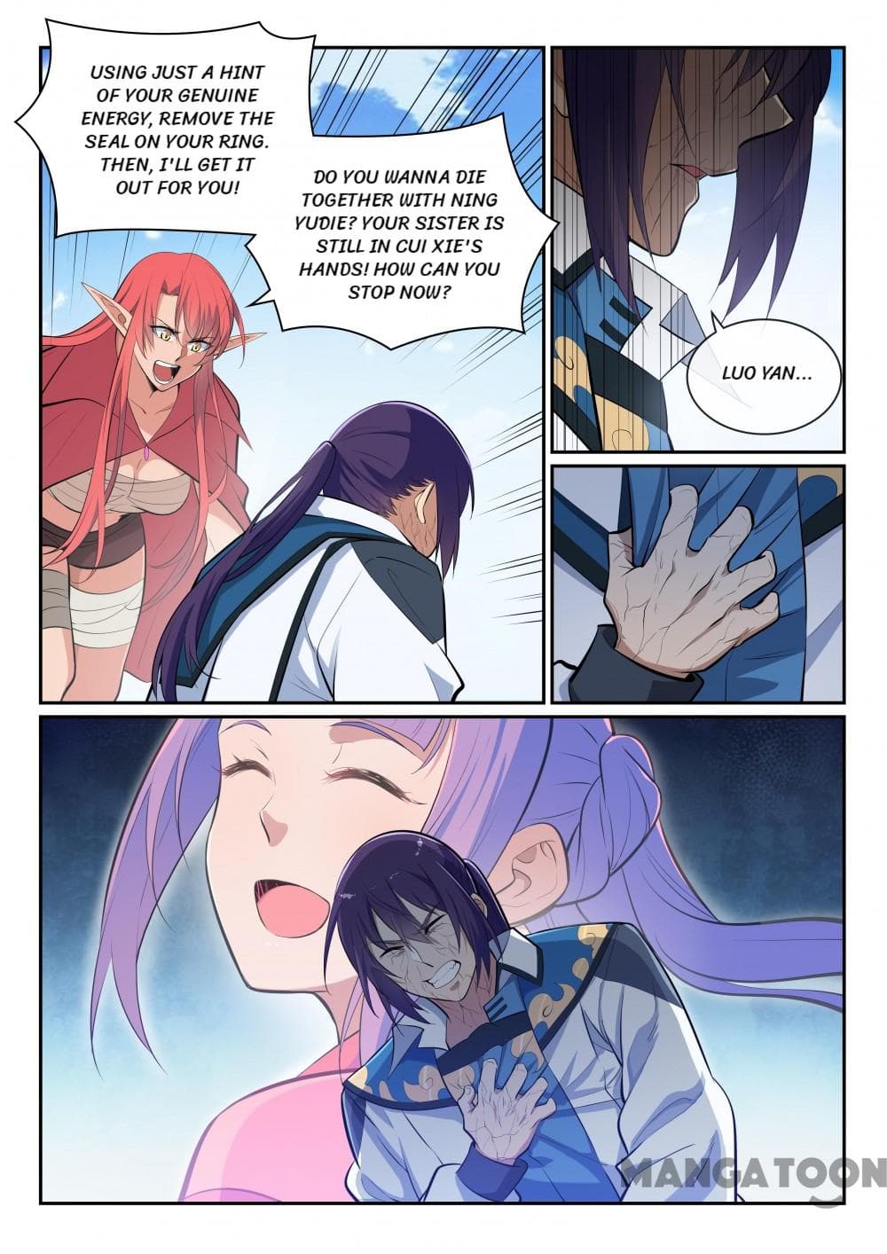 Chapter image 4