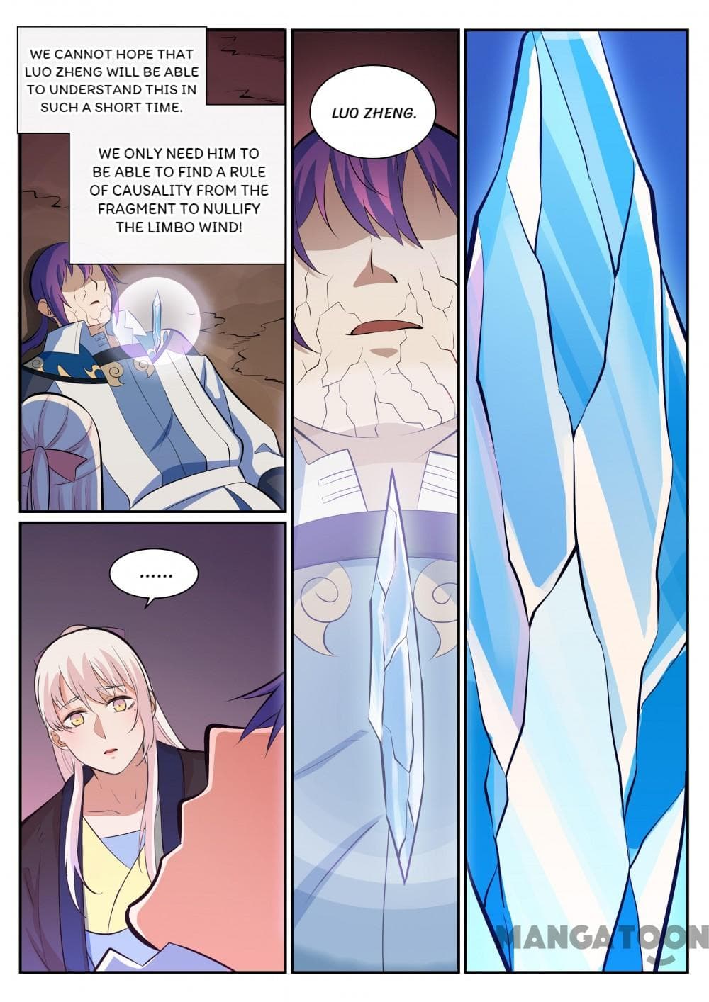 Chapter image 3