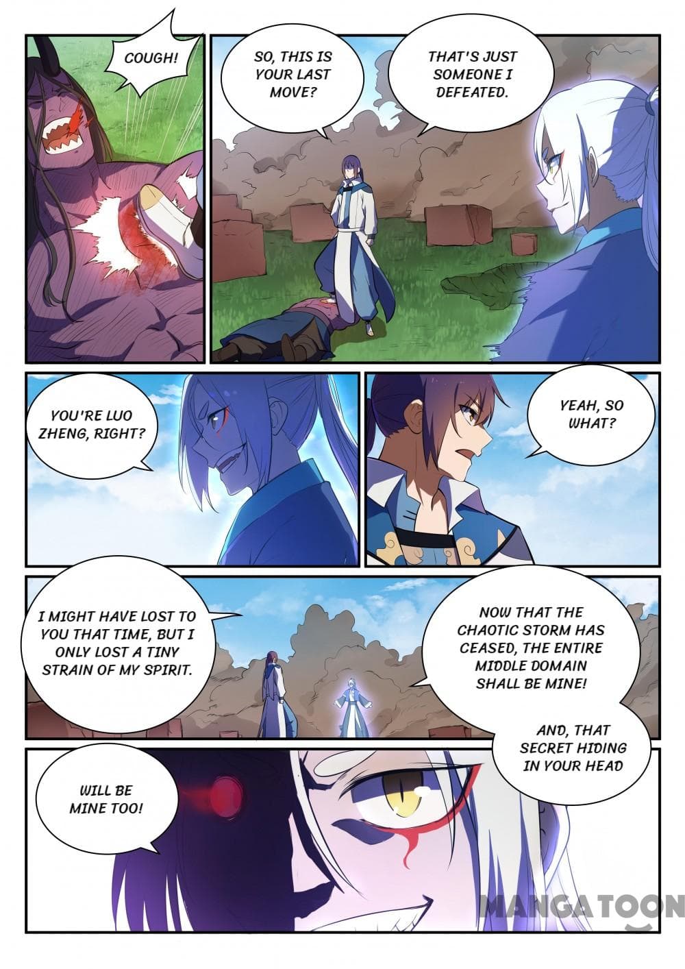 Chapter image 15