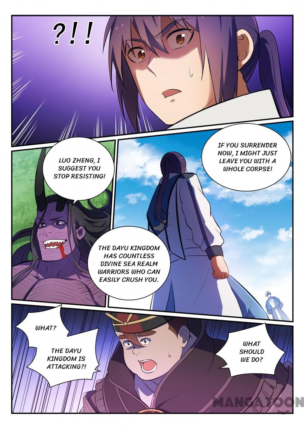 Chapter image 16