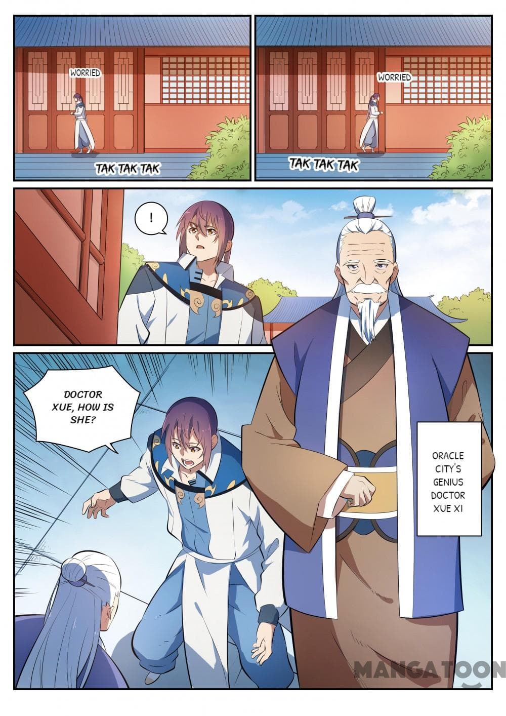 Chapter image 16