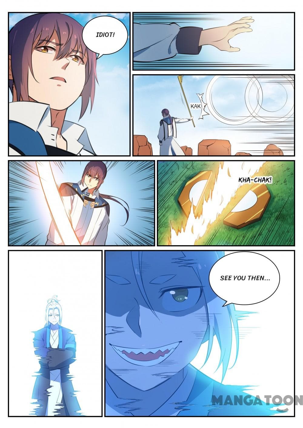Chapter image 4