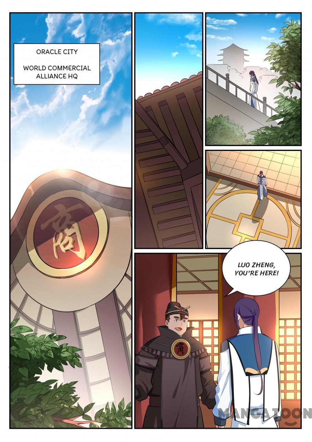 Chapter image 2