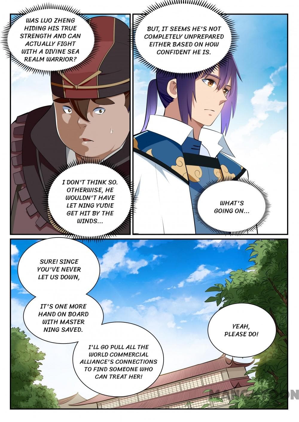 Chapter image 4