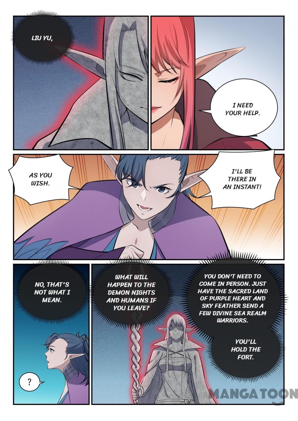 Chapter image 12