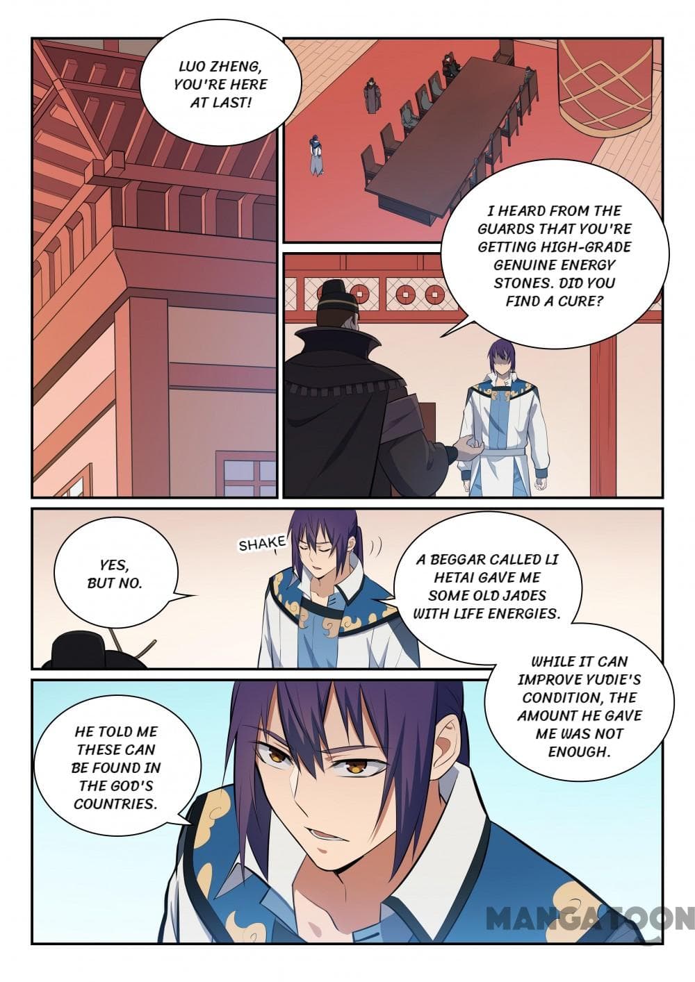 Chapter image 3