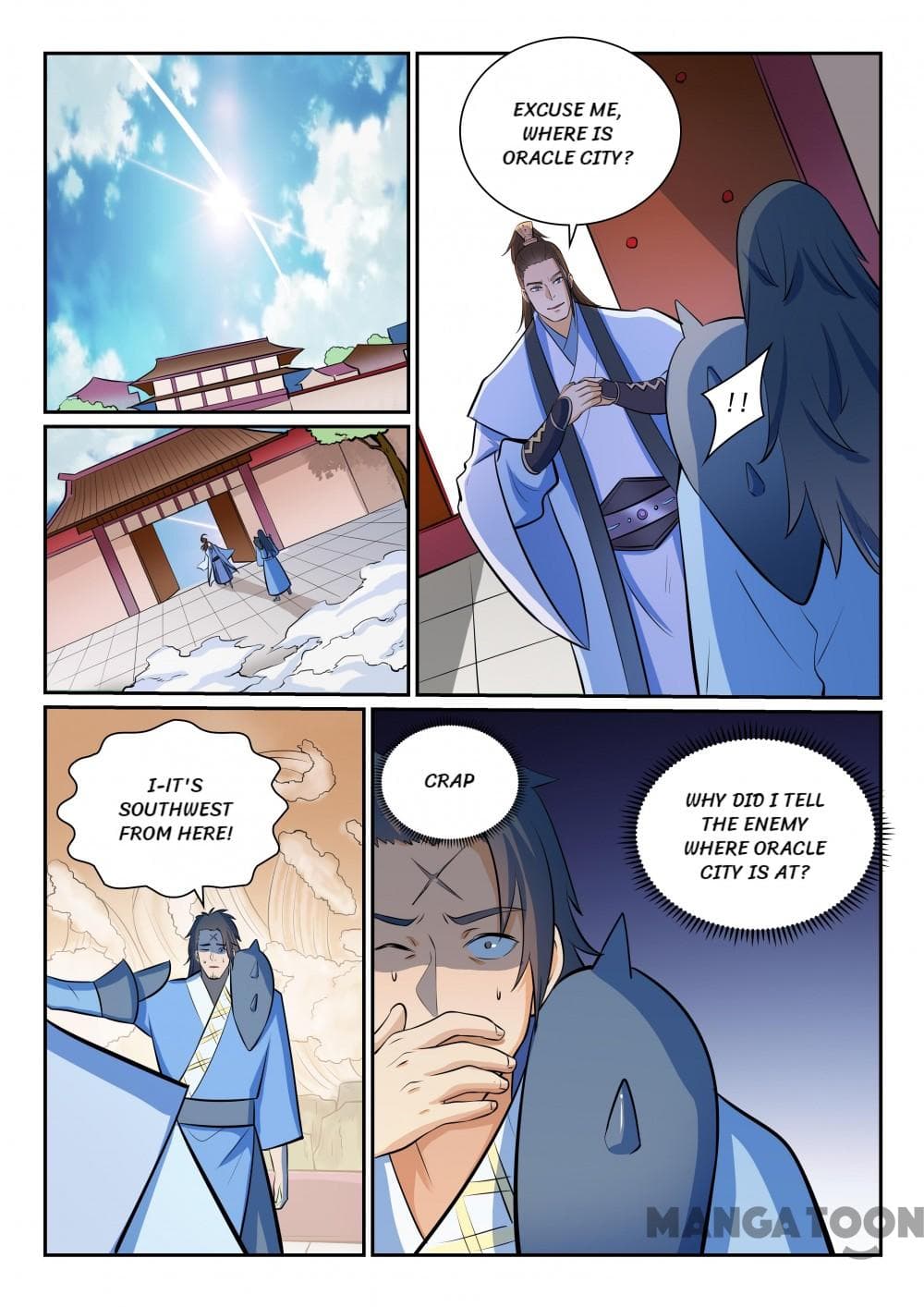 Chapter image 5