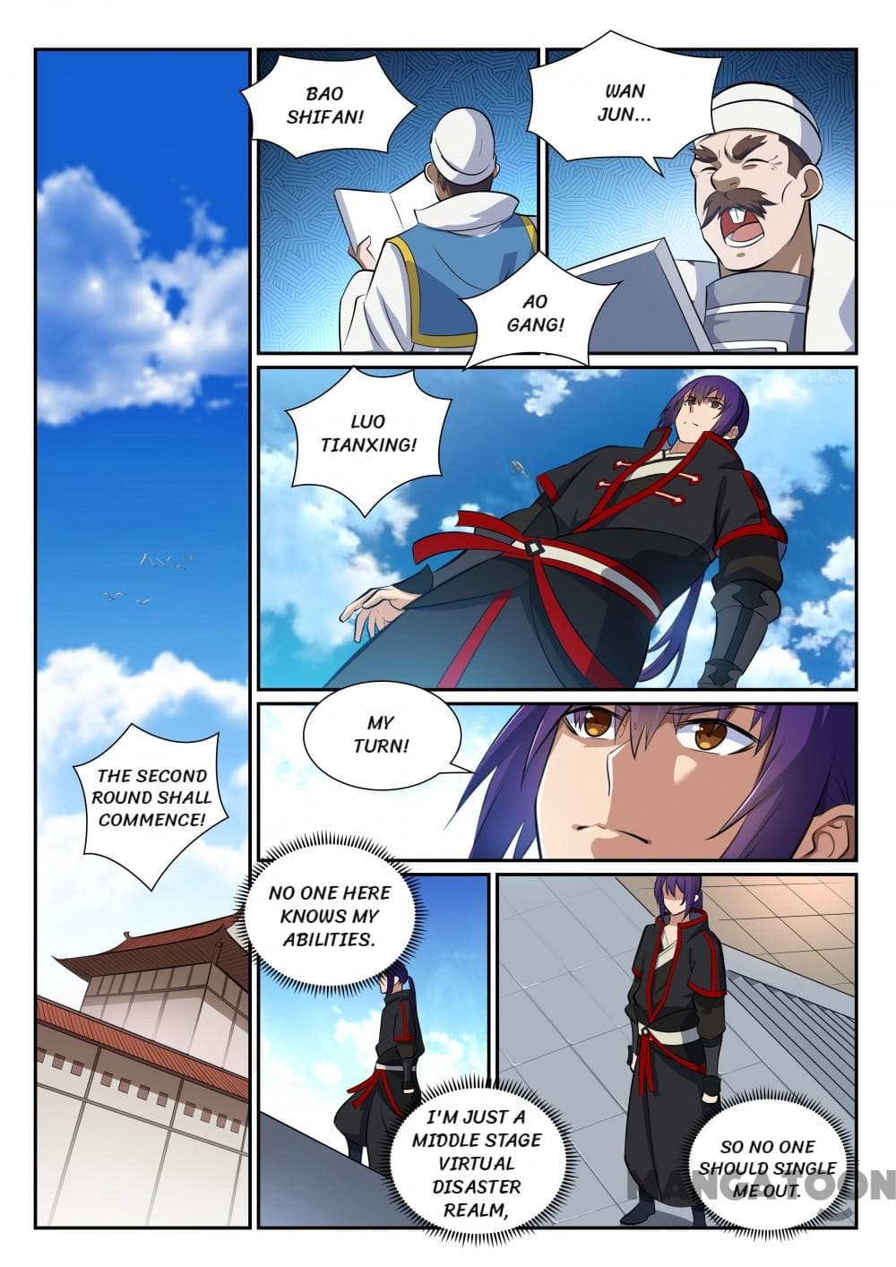 Chapter image 12