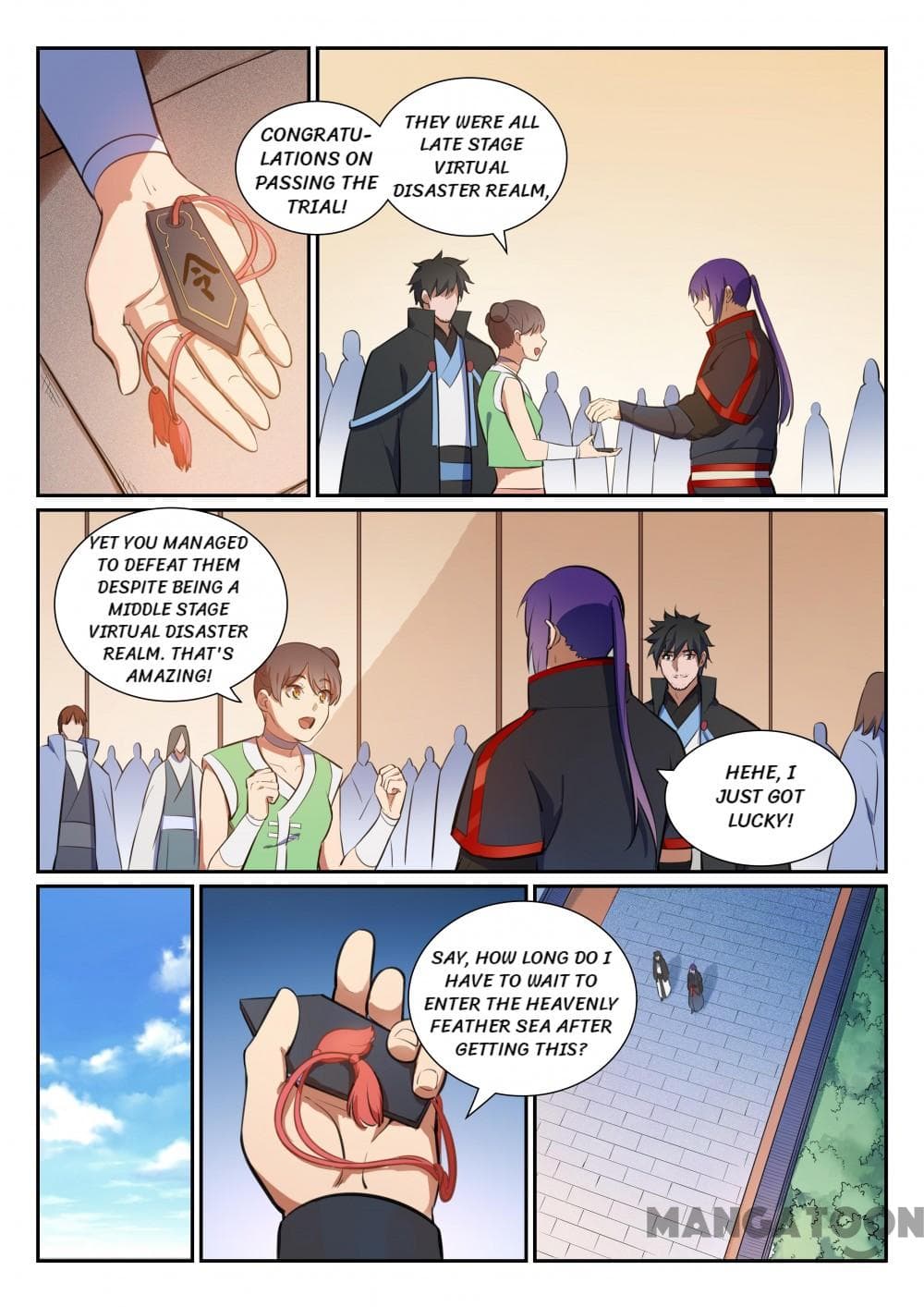 Chapter image 7