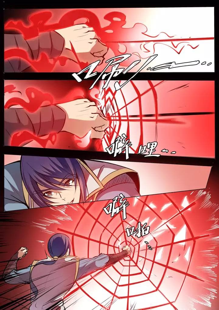 Chapter image 11
